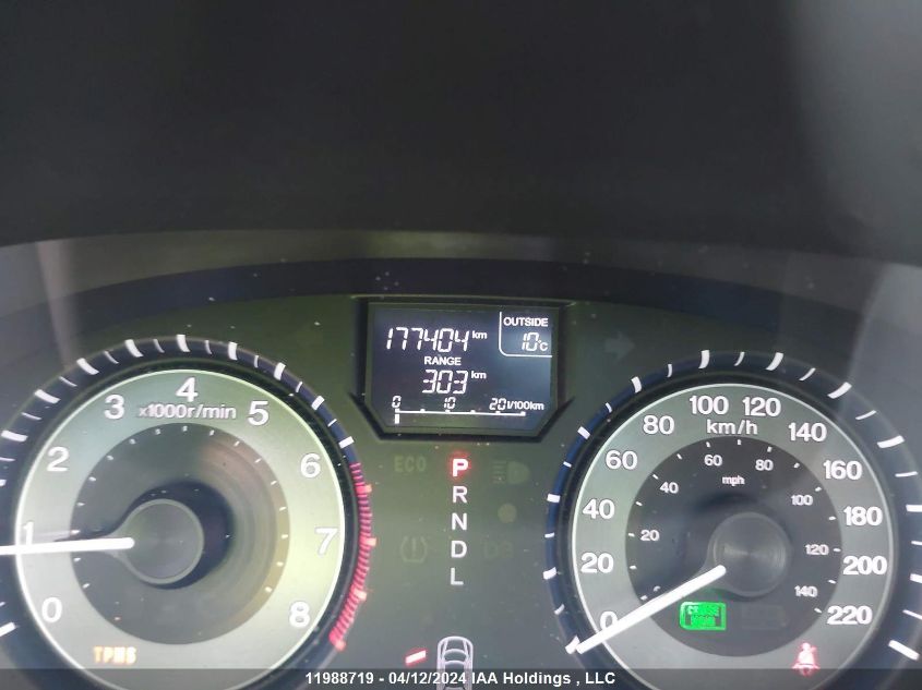 2013 Honda Odyssey VIN: 5FNRL5H49DB504377 Lot: 11988719