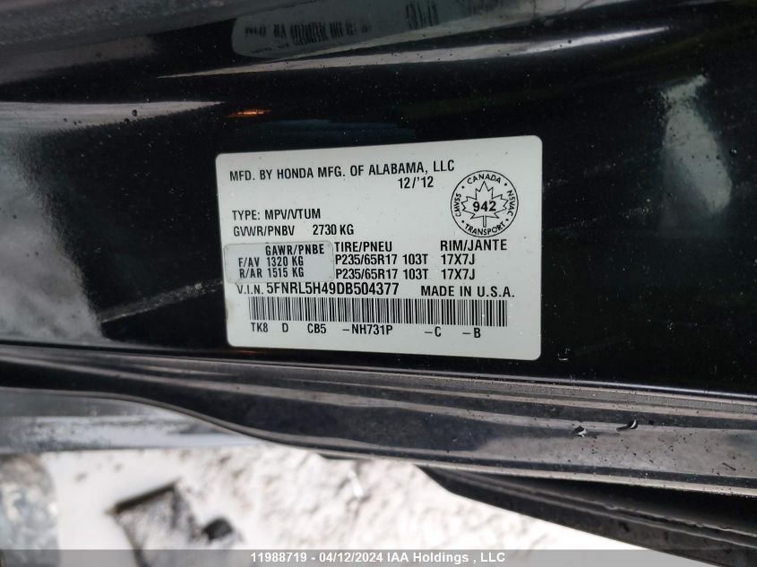 2013 Honda Odyssey VIN: 5FNRL5H49DB504377 Lot: 11988719