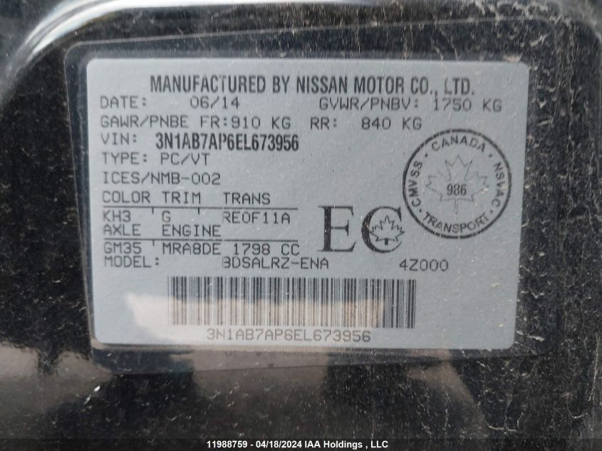 2014 Nissan Sentra VIN: 3N1AB7AP6EL673956 Lot: 11988759