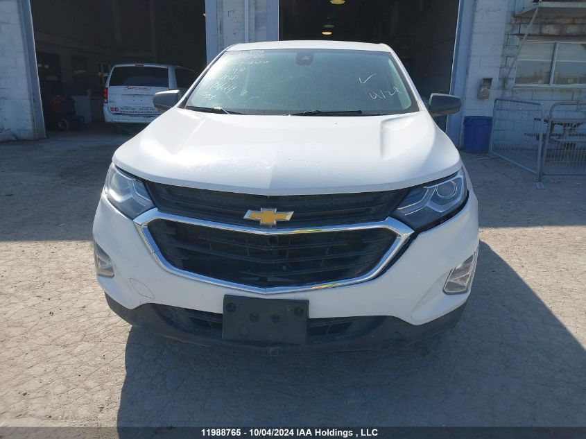 2021 Chevrolet Equinox VIN: 2GNAXSEV7M6162048 Lot: 11988765