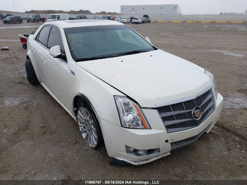 2010 Cadillac Cts Sedan VIN: 1G6DL5EG3A0112128 Lot: 11988767