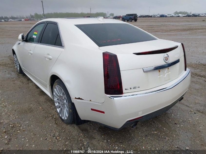 2010 Cadillac Cts Sedan VIN: 1G6DL5EG3A0112128 Lot: 11988767