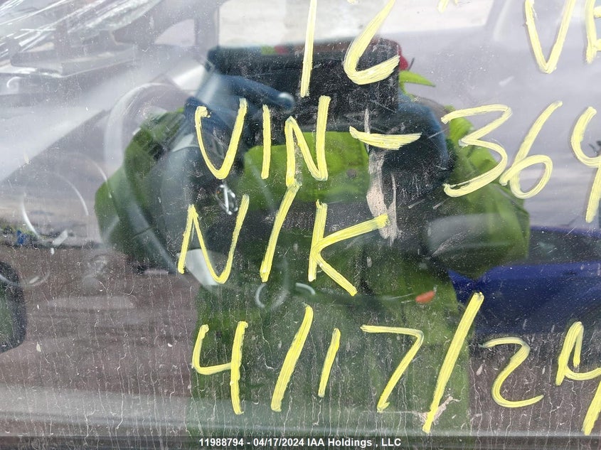 2012 Nissan Versa S/Sl VIN: 3N1BC1CP4CL364320 Lot: 11988794