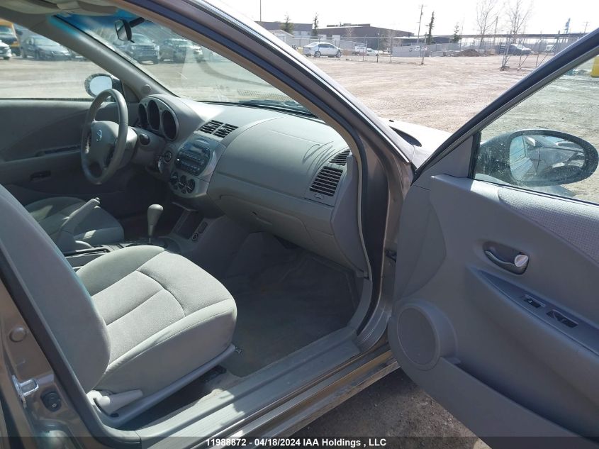 2003 Nissan Altima S/Sl VIN: 1N4AL11D03C301704 Lot: 11988872