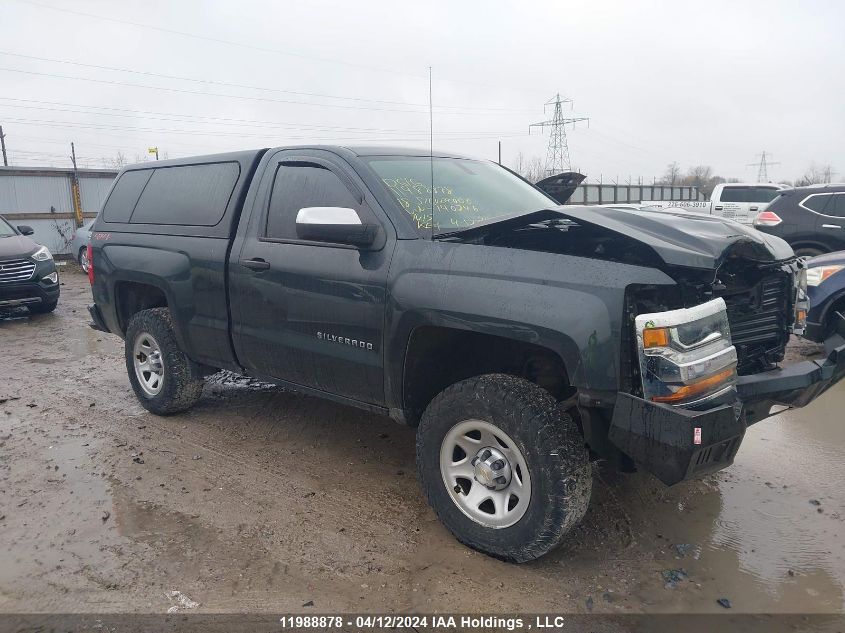 2018 Chevrolet Silverado 1500 VIN: 1GCNKNECXJZ140246 Lot: 11988878