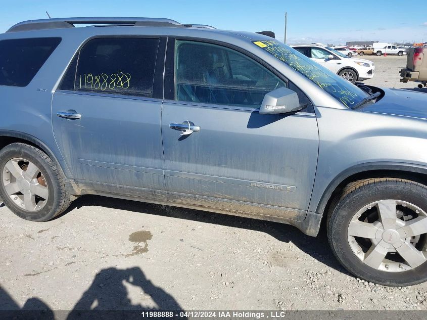 2007 GMC Acadia VIN: 1GKEV23707J157385 Lot: 11988888