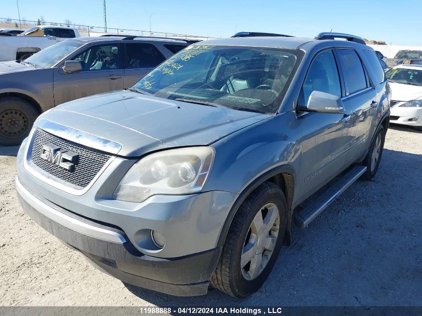 2007 GMC Acadia VIN: 1GKEV23707J157385 Lot: 11988888