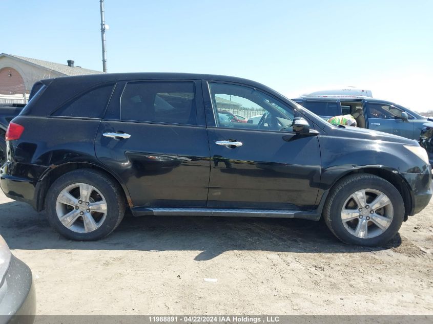 2007 Acura Mdx VIN: 2HNYD28287H000305 Lot: 11988891