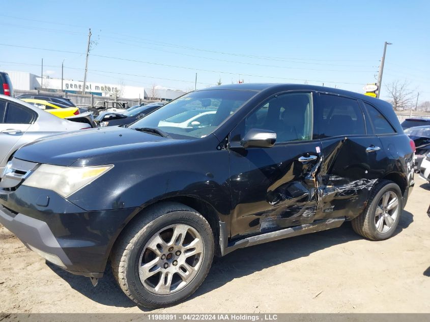 2007 Acura Mdx VIN: 2HNYD28287H000305 Lot: 11988891