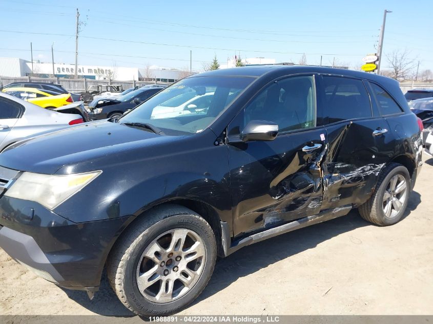 2007 Acura Mdx VIN: 2HNYD28287H000305 Lot: 11988891