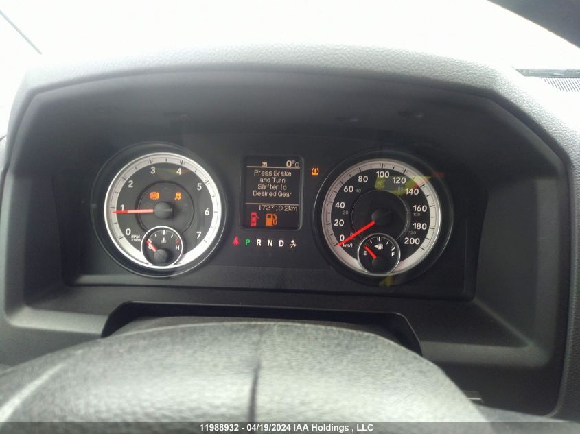 2013 Ram 1500 St VIN: 1C6RR7FG7DS713411 Lot: 11988932