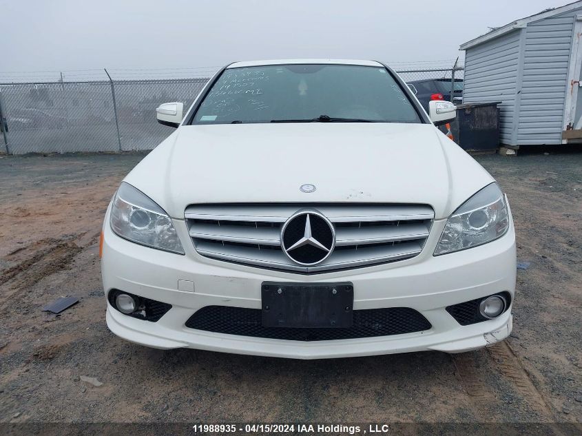 2009 Mercedes-Benz C-Class VIN: WDDGF52X79F197527 Lot: 11988935