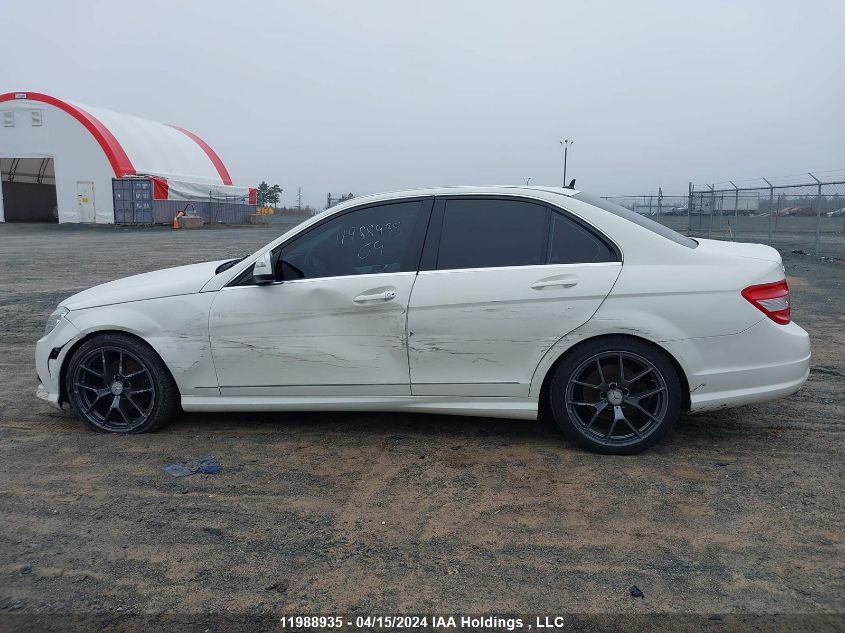 2009 Mercedes-Benz C-Class VIN: WDDGF52X79F197527 Lot: 11988935