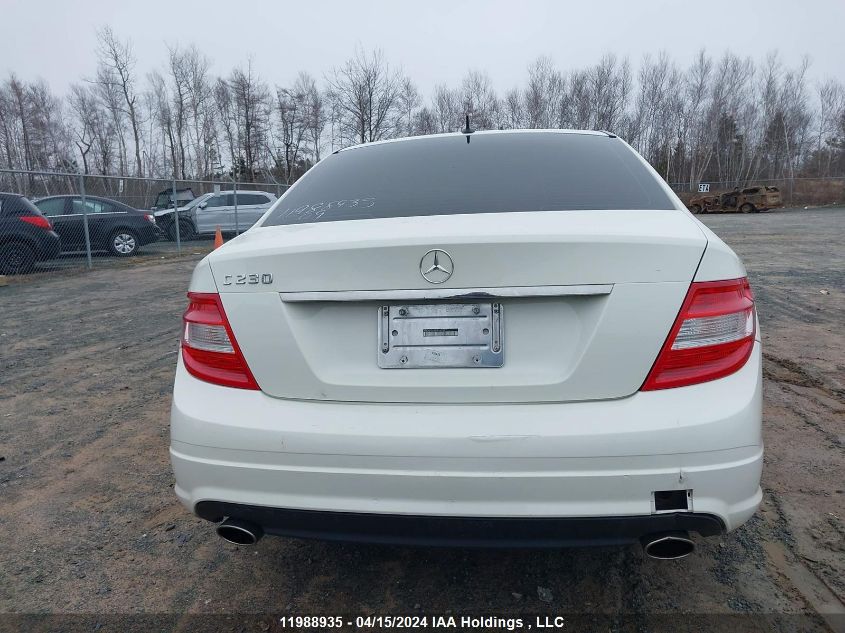 2009 Mercedes-Benz C-Class VIN: WDDGF52X79F197527 Lot: 11988935