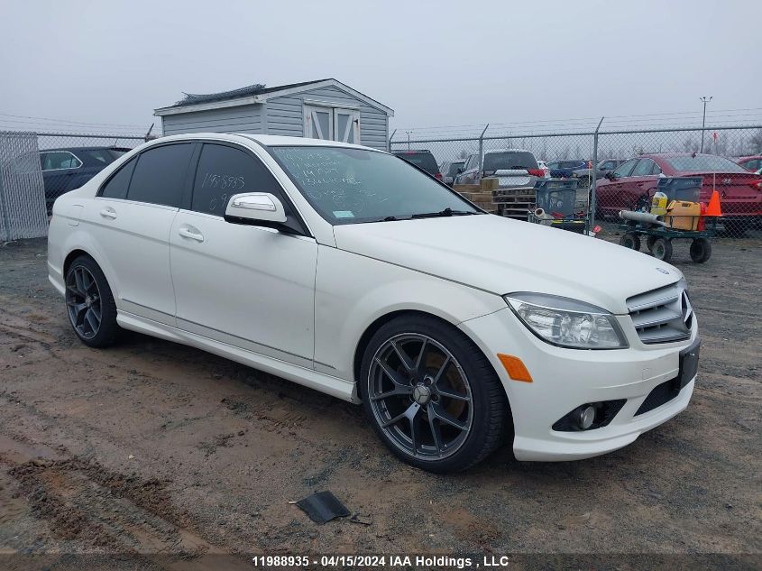 2009 Mercedes-Benz C-Class VIN: WDDGF52X79F197527 Lot: 11988935