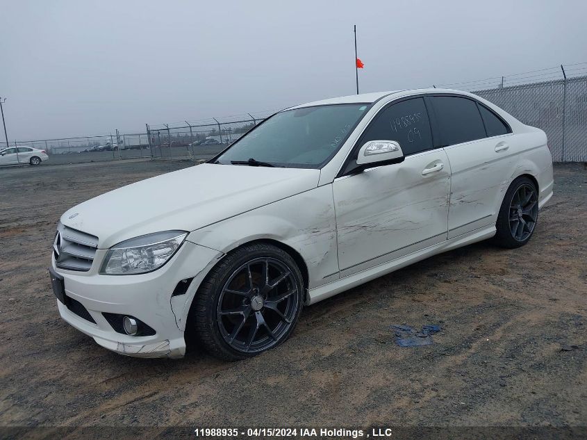 2009 Mercedes-Benz C-Class VIN: WDDGF52X79F197527 Lot: 11988935