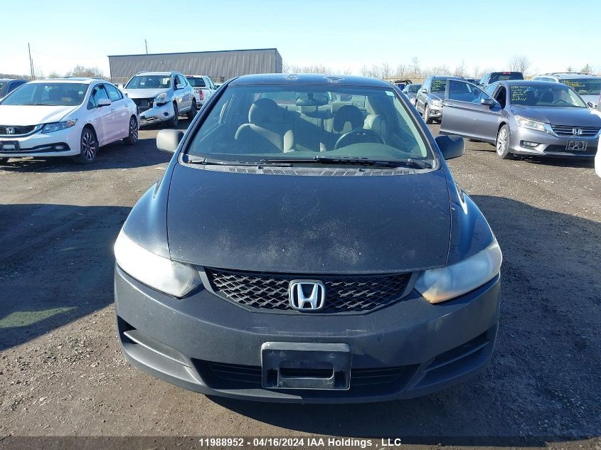 2010 Honda Civic Cpe VIN: 2HGFG1B39AH006994 Lot: 39854574