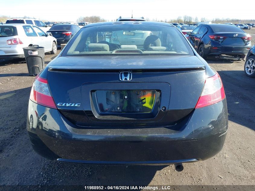 2010 Honda Civic Cpe VIN: 2HGFG1B39AH006994 Lot: 39854574