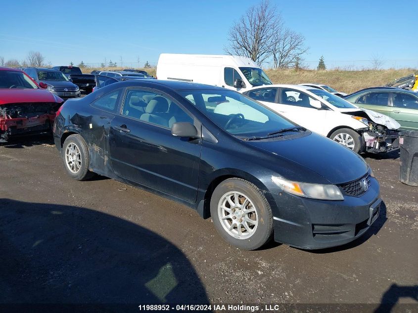 2010 Honda Civic Cpe VIN: 2HGFG1B39AH006994 Lot: 39854574