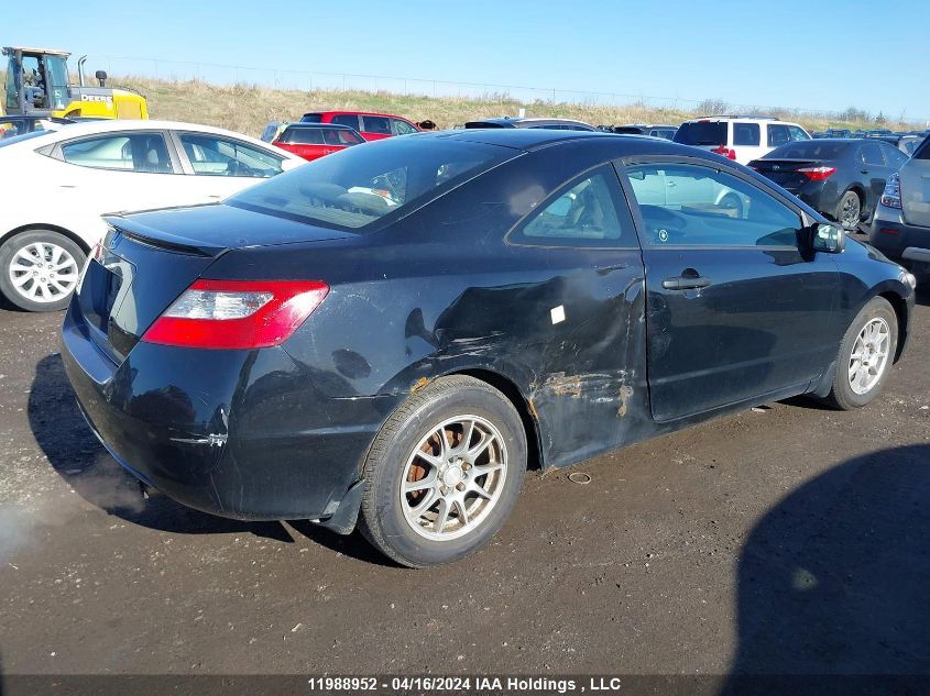 2010 Honda Civic Cpe VIN: 2HGFG1B39AH006994 Lot: 39854574