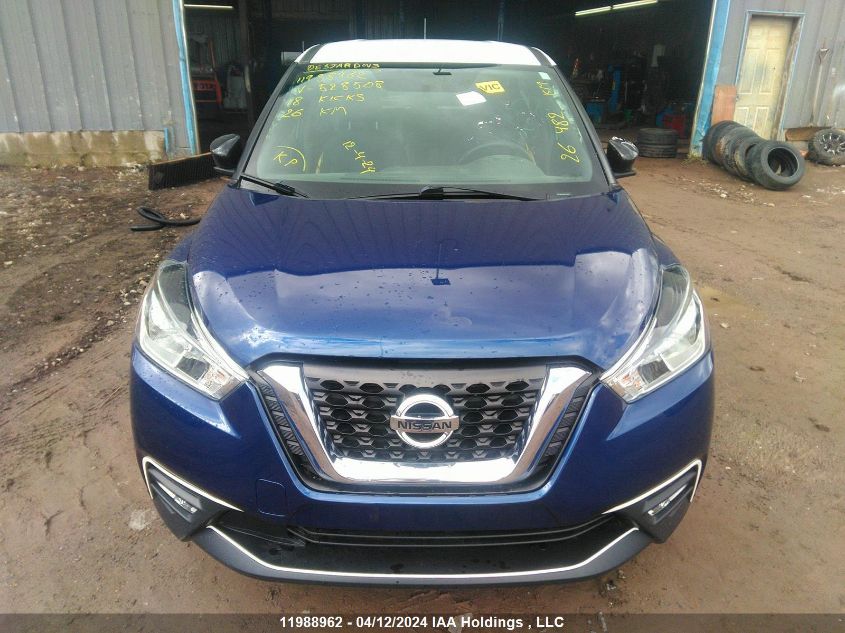 2018 Nissan Kicks S/Sr/Sv VIN: 3N1CP5CU6JL528508 Lot: 11988962