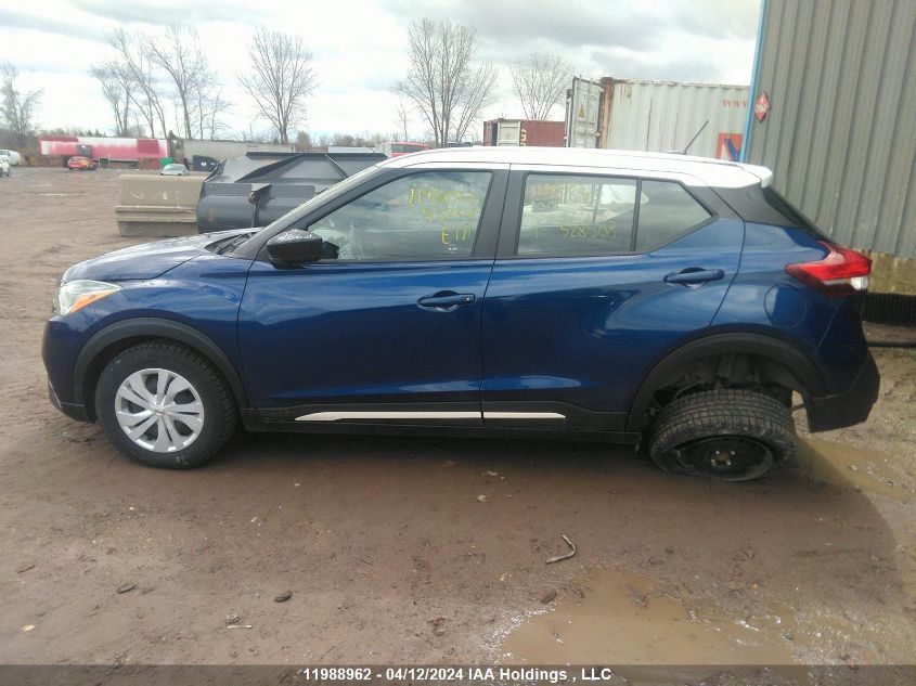 2018 Nissan Kicks S/Sr/Sv VIN: 3N1CP5CU6JL528508 Lot: 11988962