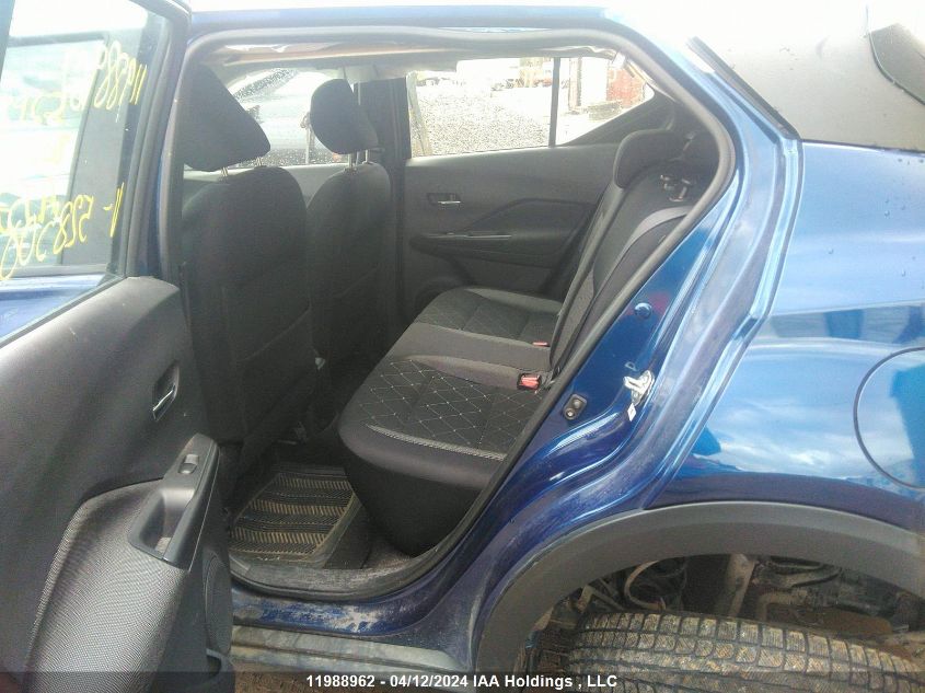 2018 Nissan Kicks S/Sr/Sv VIN: 3N1CP5CU6JL528508 Lot: 11988962