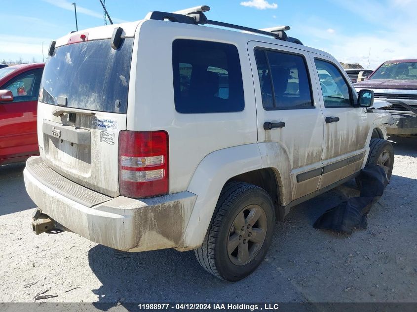 2009 Jeep Liberty Sport VIN: 1J8GN28K59W508047 Lot: 48965544