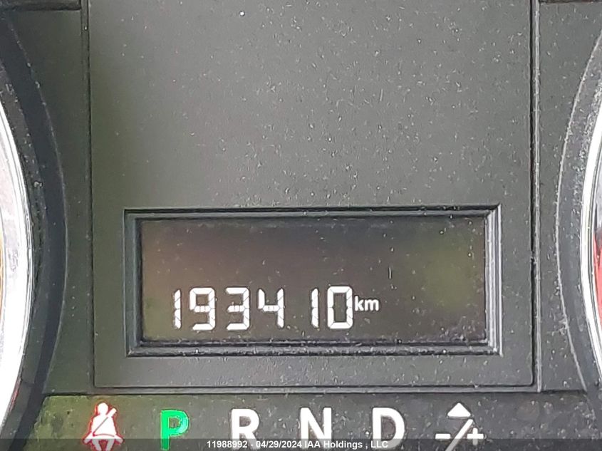 2015 Dodge Grand Caravan Se VIN: 2C4RDGBG4FR713173 Lot: 11988992