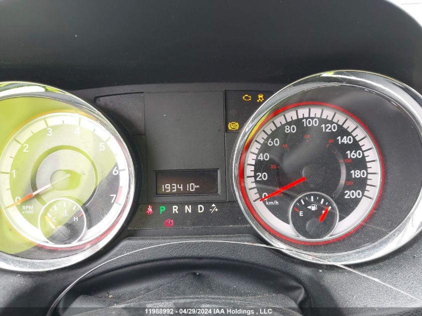 2015 Dodge Grand Caravan Se VIN: 2C4RDGBG4FR713173 Lot: 11988992