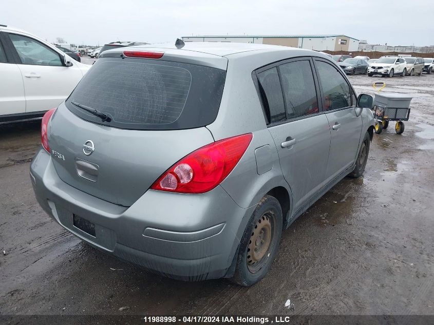 2007 Nissan Versa 1.8S VIN: 3N1BC13E67L373895 Lot: 11988998