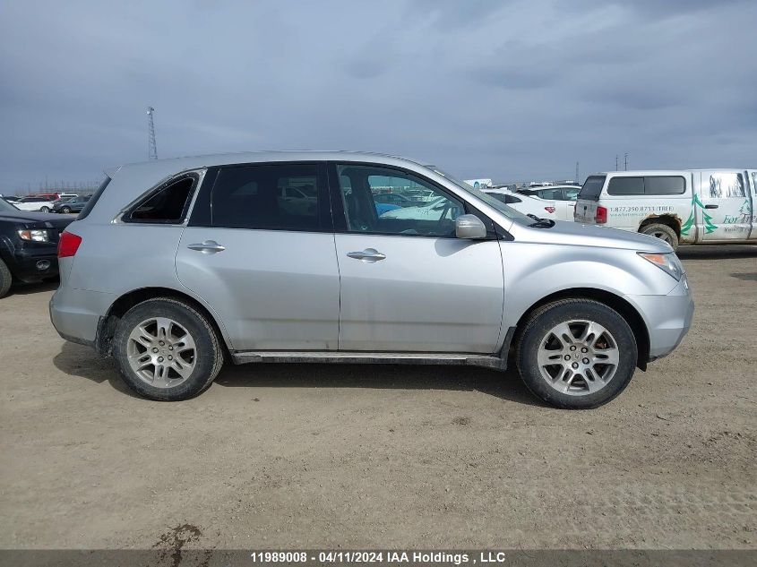 2008 Acura Mdx Technology VIN: 2HNYD28688H006321 Lot: 39227290