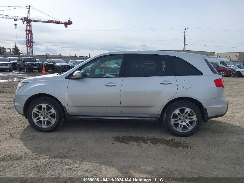 2008 Acura Mdx Technology VIN: 2HNYD28688H006321 Lot: 39227290