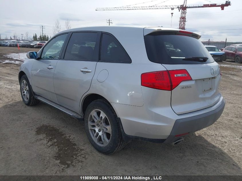 2008 Acura Mdx Technology VIN: 2HNYD28688H006321 Lot: 39227290