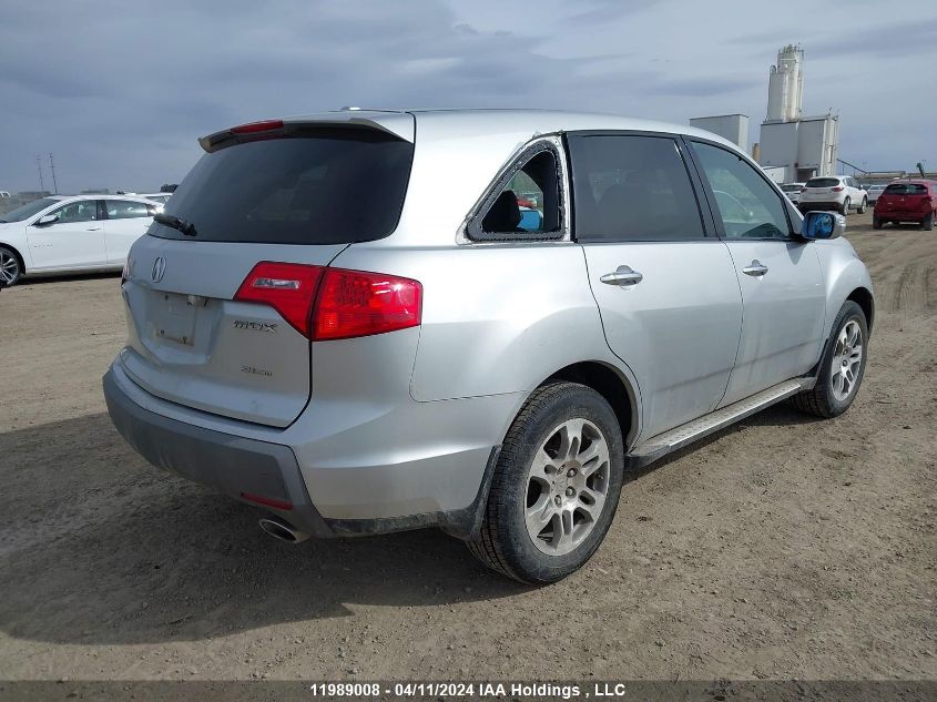 2008 Acura Mdx Technology VIN: 2HNYD28688H006321 Lot: 39227290