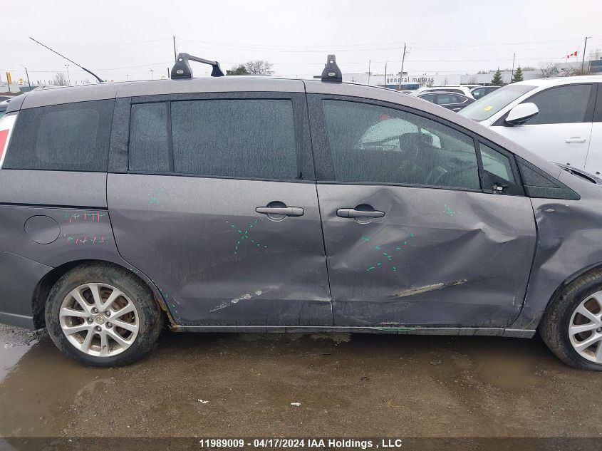 2010 Mazda Mazda5 VIN: JM1CR2W37A0370525 Lot: 11989009