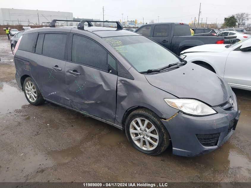 2010 Mazda Mazda5 VIN: JM1CR2W37A0370525 Lot: 11989009