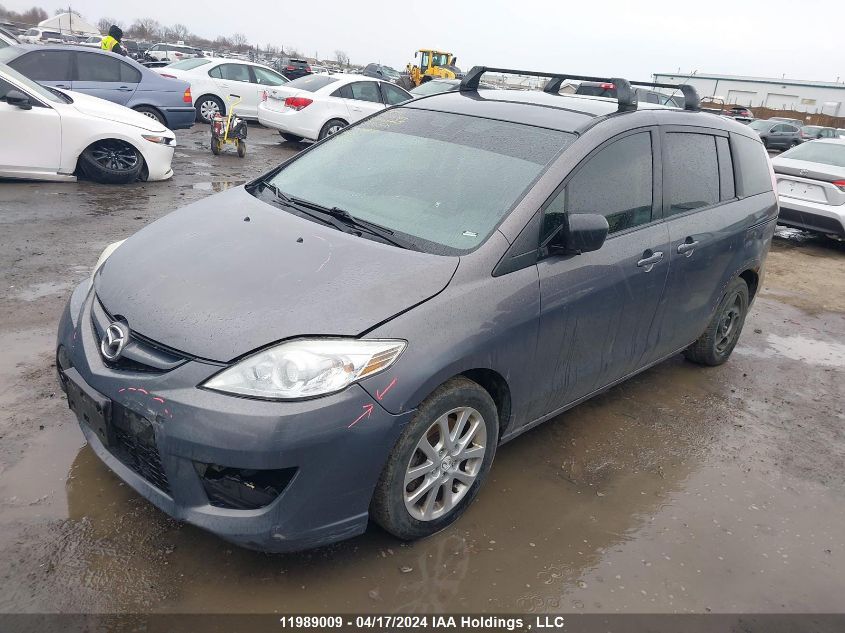 2010 Mazda Mazda5 VIN: JM1CR2W37A0370525 Lot: 11989009