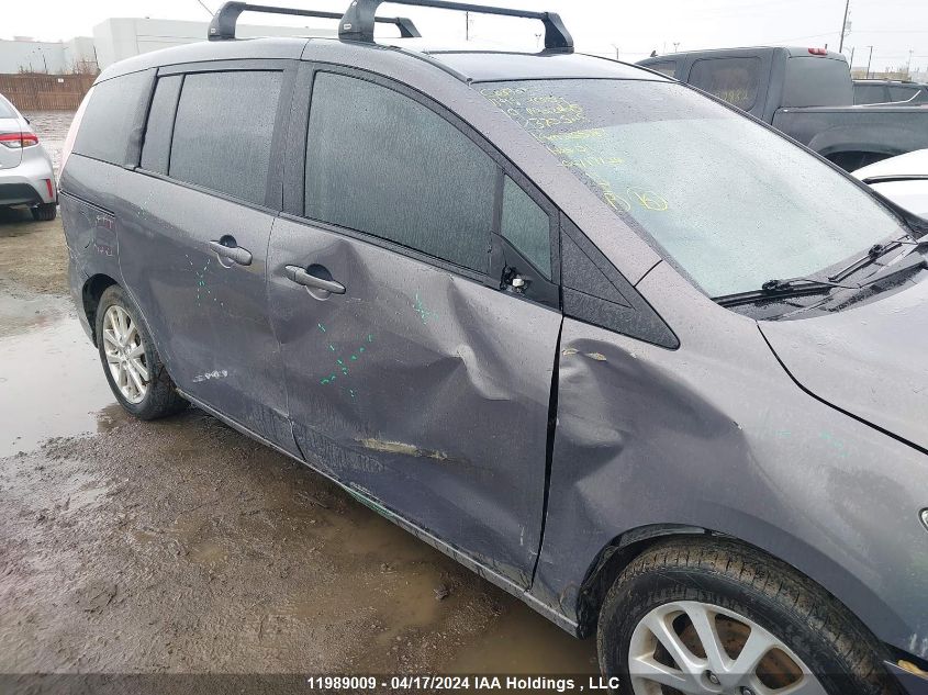 2010 Mazda Mazda5 VIN: JM1CR2W37A0370525 Lot: 11989009