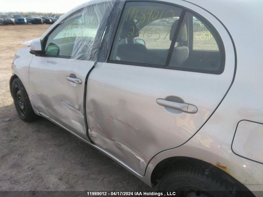 2015 Nissan Micra VIN: 3N1CK3CP0FL221257 Lot: 11989012