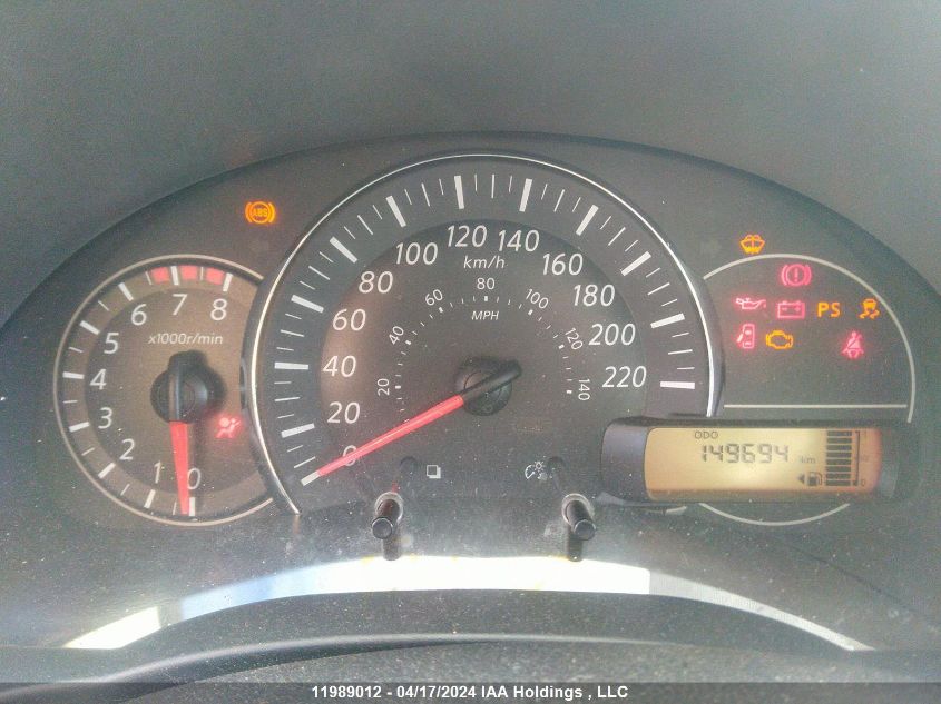 2015 Nissan Micra VIN: 3N1CK3CP0FL221257 Lot: 11989012