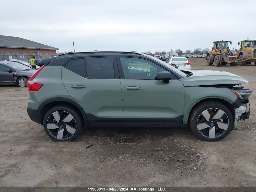 2023 Volvo Xc40 Recharge Pure Electric VIN: YV4ED3UM4P2086448 Lot: 11989013