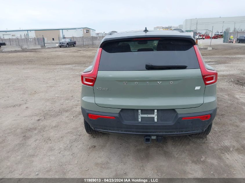 2023 Volvo Xc40 Recharge Pure Electric VIN: YV4ED3UM4P2086448 Lot: 11989013