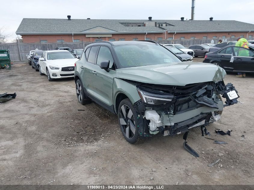 2023 Volvo Xc40 Recharge Pure Electric VIN: YV4ED3UM4P2086448 Lot: 11989013