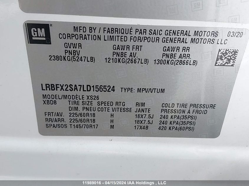 2020 Buick Envision VIN: LRBFX2SA7LD156524 Lot: 11989016
