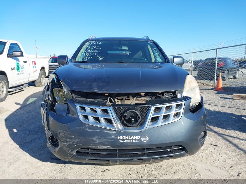 2012 Nissan Rogue S/Sv VIN: JN8AS5MV4CW385926 Lot: 11989018