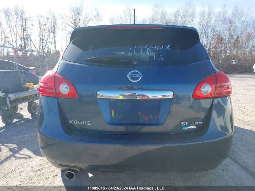 2012 Nissan Rogue S/Sv VIN: JN8AS5MV4CW385926 Lot: 11989018