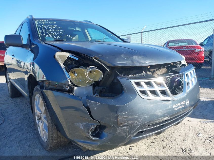 2012 Nissan Rogue S/Sv VIN: JN8AS5MV4CW385926 Lot: 11989018
