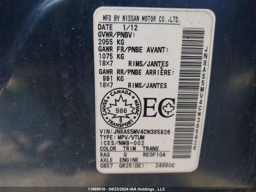 2012 Nissan Rogue S/Sv VIN: JN8AS5MV4CW385926 Lot: 11989018