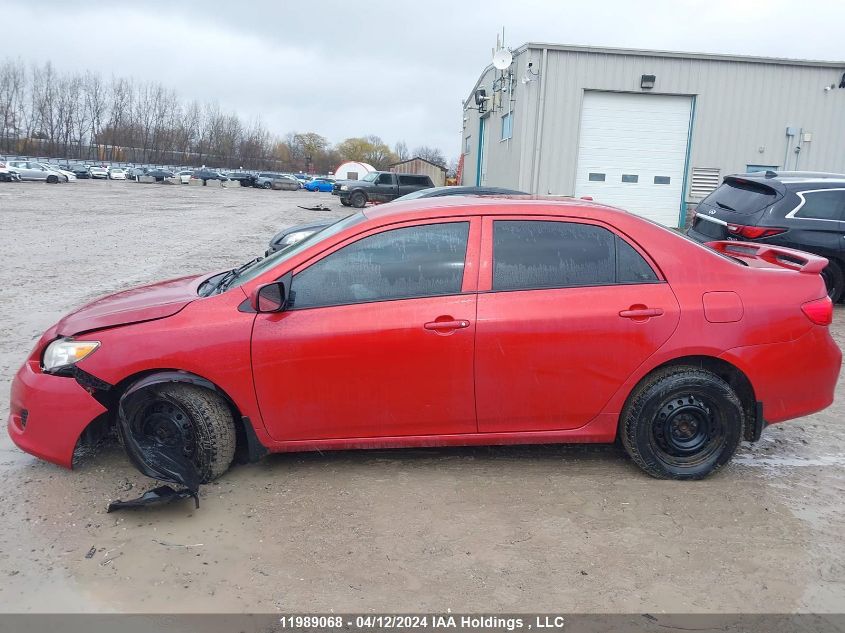 2010 Toyota Corolla S/Le/Xle VIN: 2T1BU4EE7AC271279 Lot: 11989068